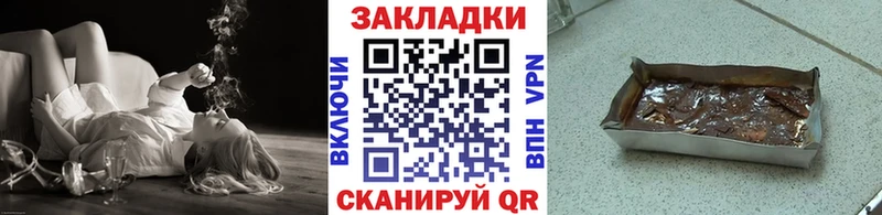 Где купить наркотики Урюпинск Марихуана MDMA ссылка на мегу ТОР МЕФ Cocaine A PVP NBOMe