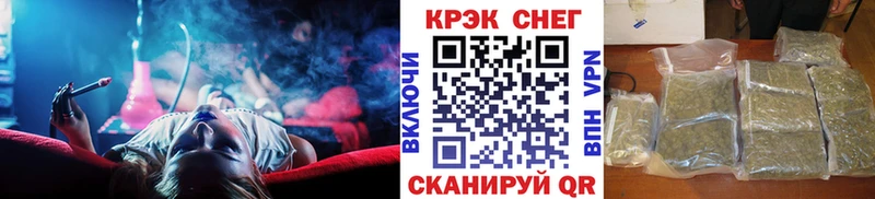что такое   Урюпинск  Кокаин 99% 