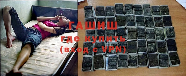дурь Бронницы