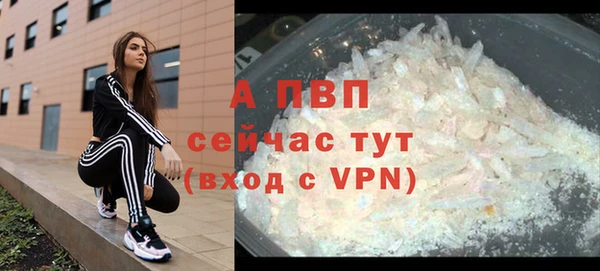 экстази Аркадак