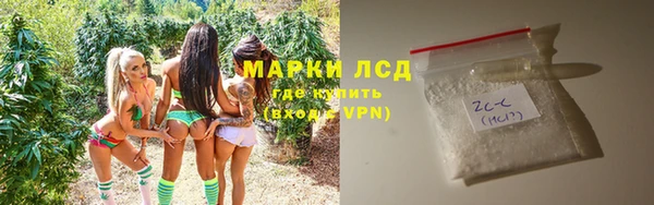 дурь Бронницы