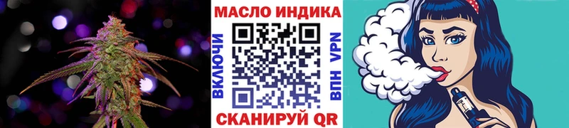 Дистиллят ТГК концентрат  Урюпинск 